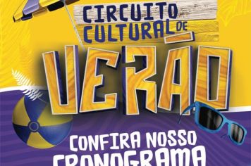 Circuito Cultural de verão acontece nesta quarta (27) no Parque São Jorge